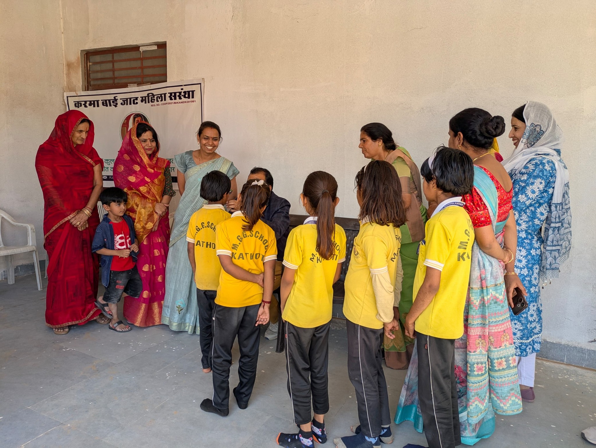 Education Initiative